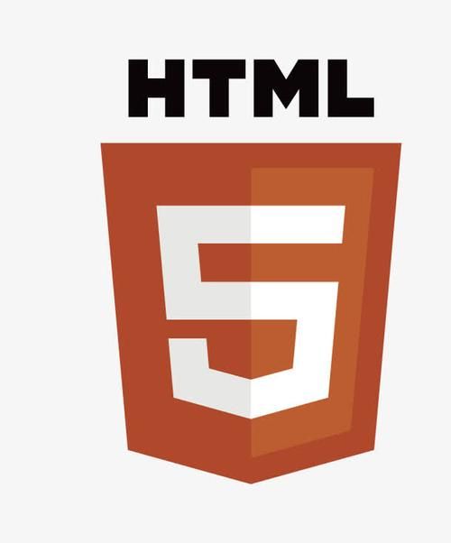前端HTML入门基础3（路径、超链接、列表）